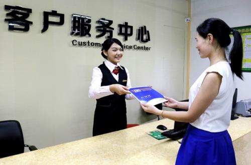 大连长虹空调售后维修全国统一服务热线(全国统一网点)