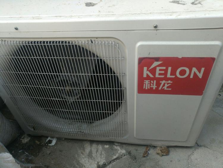 西安科龙冰箱维修电话_大连科龙空调维修电话_北京科龙冰箱维修电话