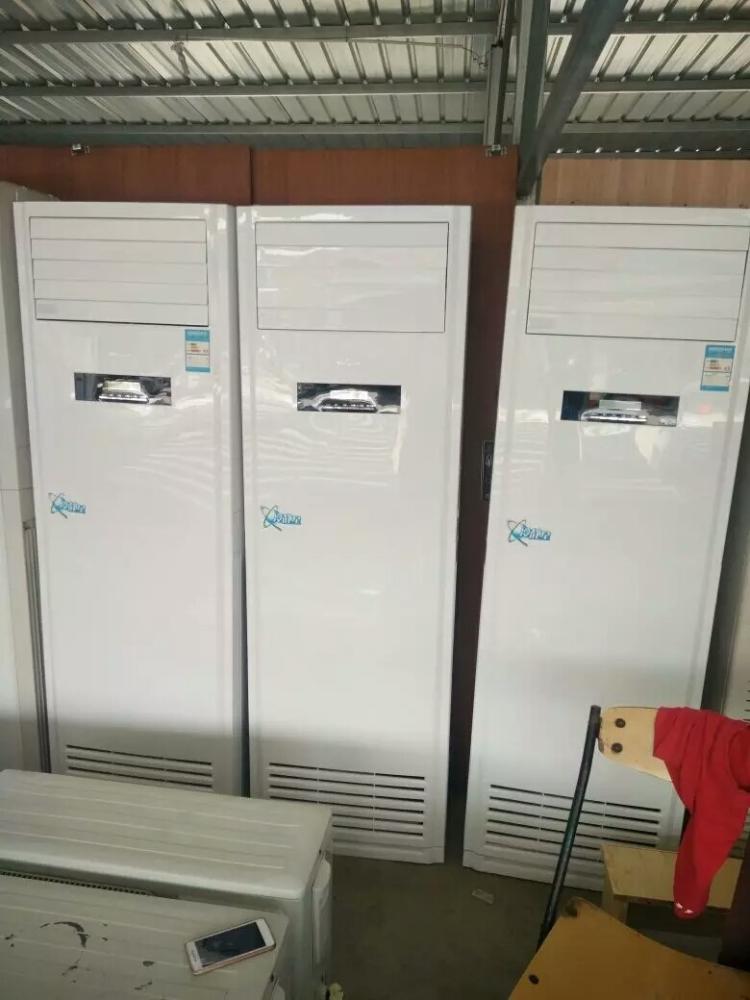 武汉奥克斯空调维修电话_温州奥克斯空调维修_大连奥克斯空调维修