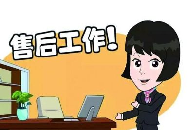 大连三洋空调400客服网点售后服务热线中心