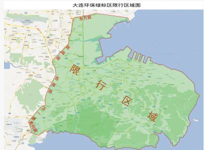 约克空调售后电话大连_大连春兰空调售后电话_大连三菱空调售后