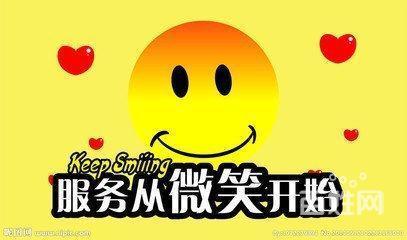 大连TCL空调售后服务电话（全国统一服务热线）24小时客服中心