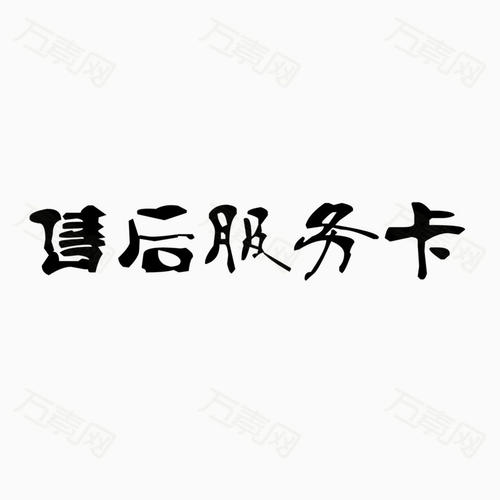 大连伊莱克斯洗衣机售后服务电话|全国统一400客服热线中心
