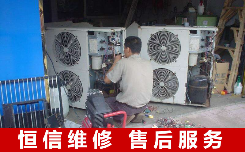 南通tcl空调维修电话_上海tcl空调维修电话_大连TCL空调维修电话