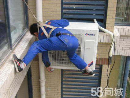 大连新科空调维修电话_大连lg空调维修_上海日立空调维修电话