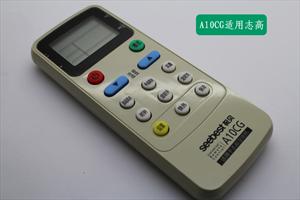 福州海尔空调维修_福州奥克斯空调维修电话_福州格兰仕空调维修电话