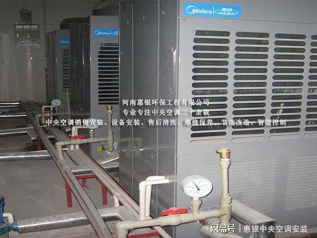 上海奥克斯空调维修_福州奥克斯空调维修电话_福州奥克斯空调维修