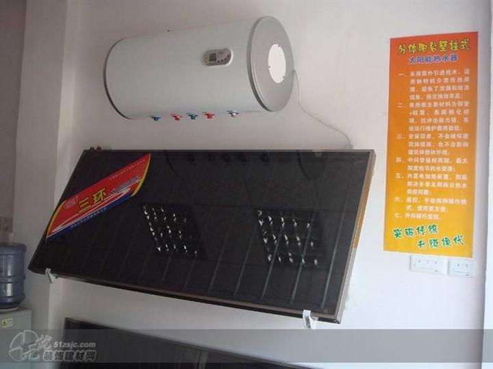 福州奥克斯空调维修电话_长沙奥克斯空调维修电话_南京奥克斯空调维修电话