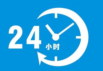 福州春兰空调维修