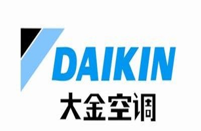 西安大金空调售后_济南大金空调售后_大金空调售后
