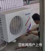宁波三星空调维修电话是多少_济南三星空调维修电话_三星空调杭州维修电话