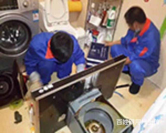 惠而浦空调维修电话_杭州惠而浦空调维修_济南惠而浦空调维修电话