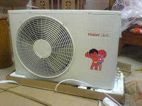 北京海尔空调维修电话_北京海尔维修电话_北京 海尔 维修电话