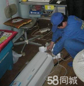 济南新科空调售后_济南三洋空调售后电话_济南lg空调售后电话是多少