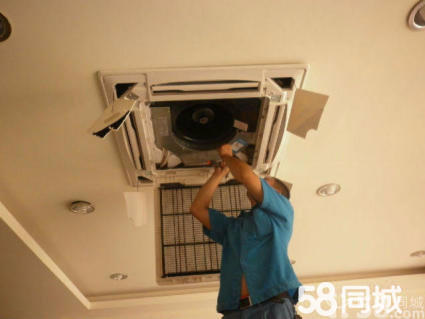 广州奥克斯空调维修电话_北京奥克斯空调维修_上海奥克斯空调维修