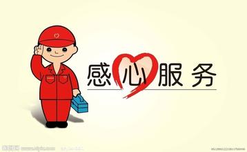 北京春兰空调售后维修电话—〔2021更新网点〕全国城区