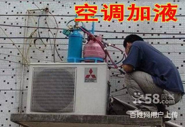 上海空调维修电话_上海三洋空调维修电话_上海长虹空调维修电话