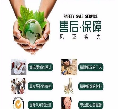 上海奥克斯空调售后服务24小时服务客服热线