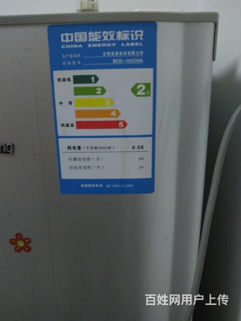 上海奥克斯空调售后_南京奥克斯空调售后电话_宁波奥克斯空调售后服务电话