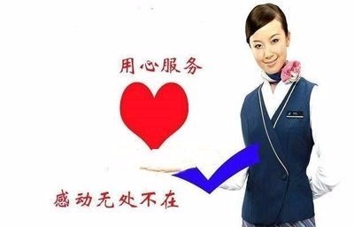 上海奥克斯空调售后服务24小时服务客服热线