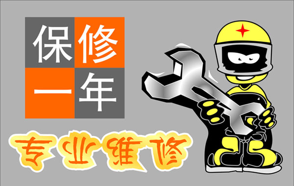 上海LG空调售后_西安lg空调售后服务电话_北京lg空调售后服务电话
