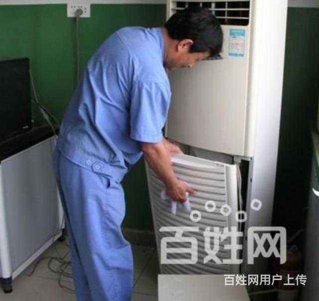 北京惠而浦空调维修_上海惠而浦空调维修电话_上海三星空调维修电话
