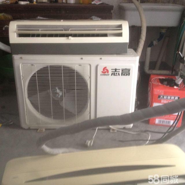 广州志高空调维修电话_广州约克空调维修电话_广州康佳空调维修电话