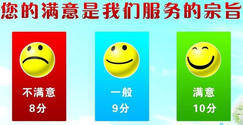 广州海信空调售后维修网点丨全国统一400售后中心