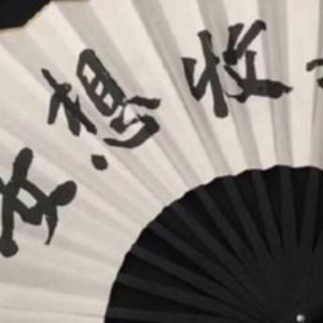 广州惠而浦空调维修部广州番禺惠而浦空调维修哪里好