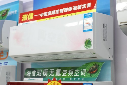 奥克斯空调深圳售后_深圳海信电视售后服务电话_深圳海信空调售后