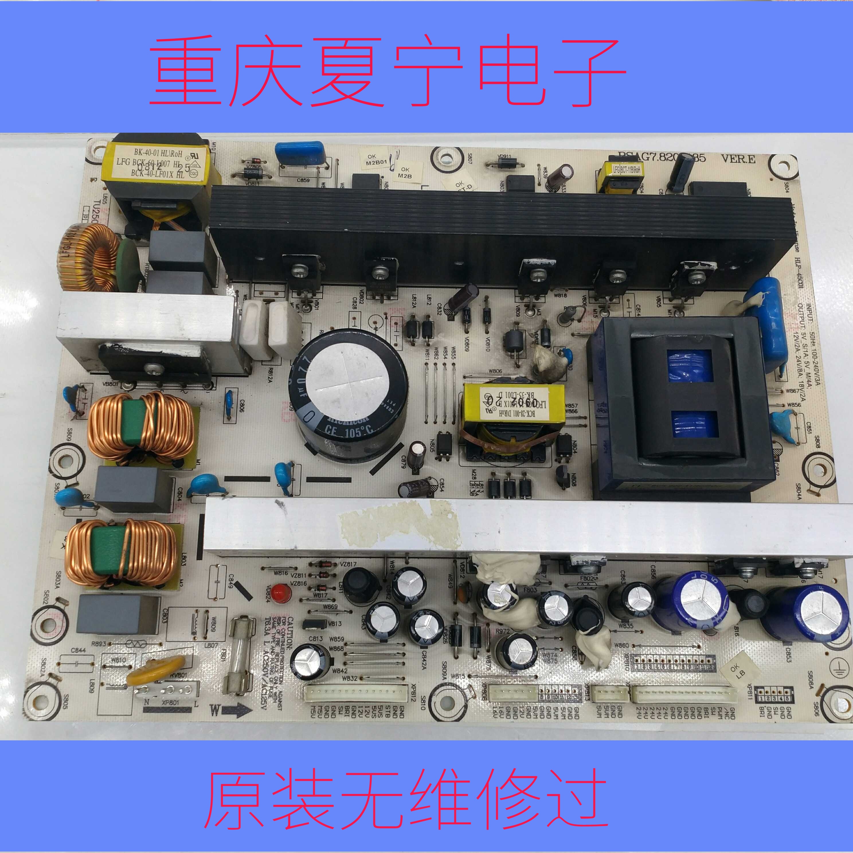 深圳海信空调售后_奥克斯空调深圳售后_深圳奥克斯空调售后