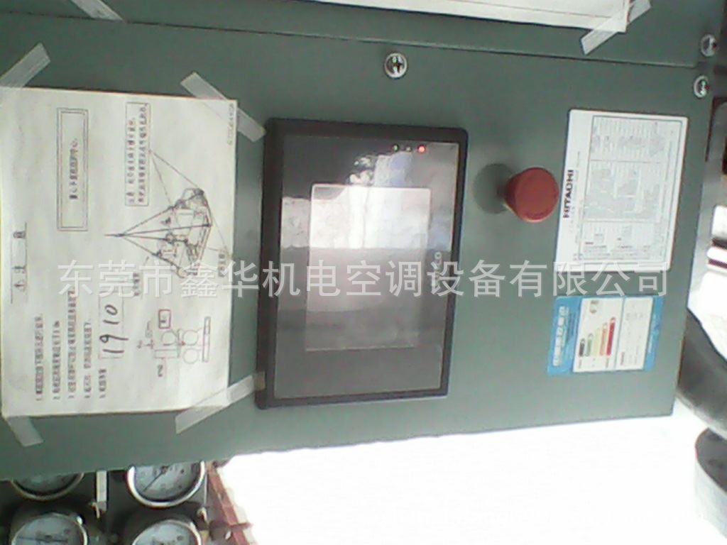 重庆日立空调维修_深圳日立空调维修_无锡 日立空调维修