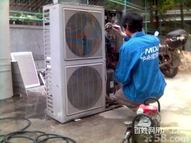 成都空调维修电话_成都美的空调维修电话_成都三洋空调维修电话