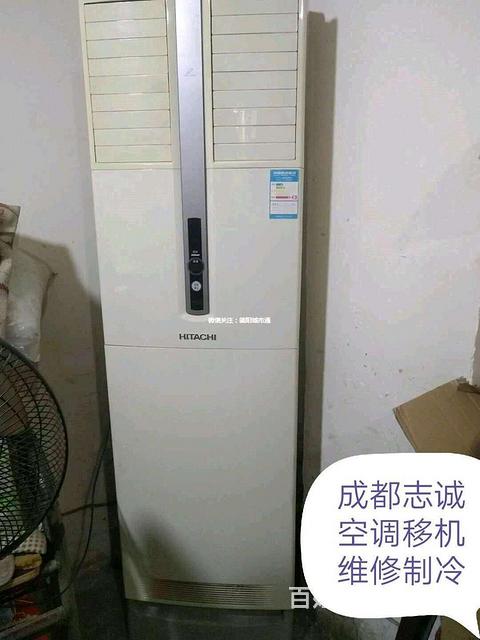 成都惠而浦空调维修电话_成都lg空调维修电话_惠而浦空调成都维修电话