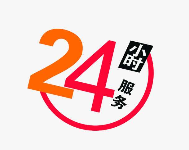 杭州格力空调维修服务网点
