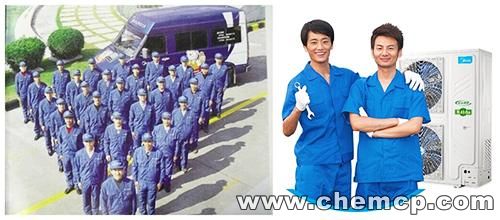 杭州三洋空调售后_惠而浦空调杭州售后_杭州海信空调售后