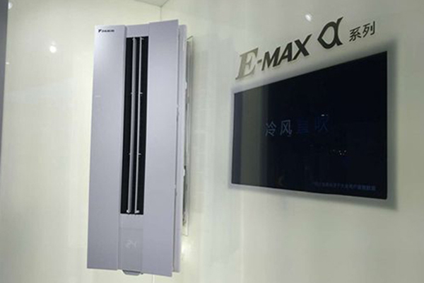 重庆三洋空调维修_无锡三洋空调维修电话_杭州三洋空调维修