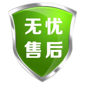重庆三洋空调售后服务丨全国统一维保400客服中心