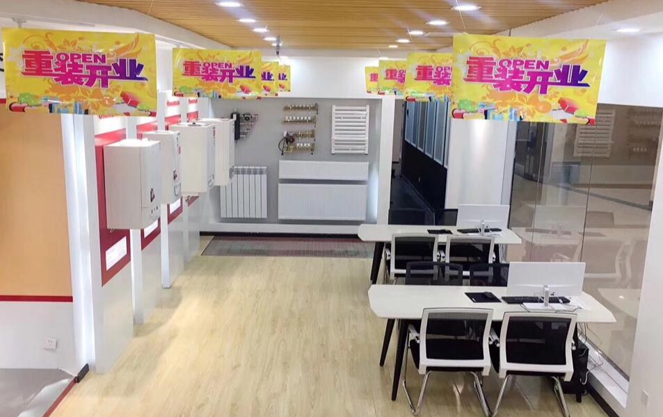 武汉大金空调售后_武汉lg空调售后_武汉三菱空调售后