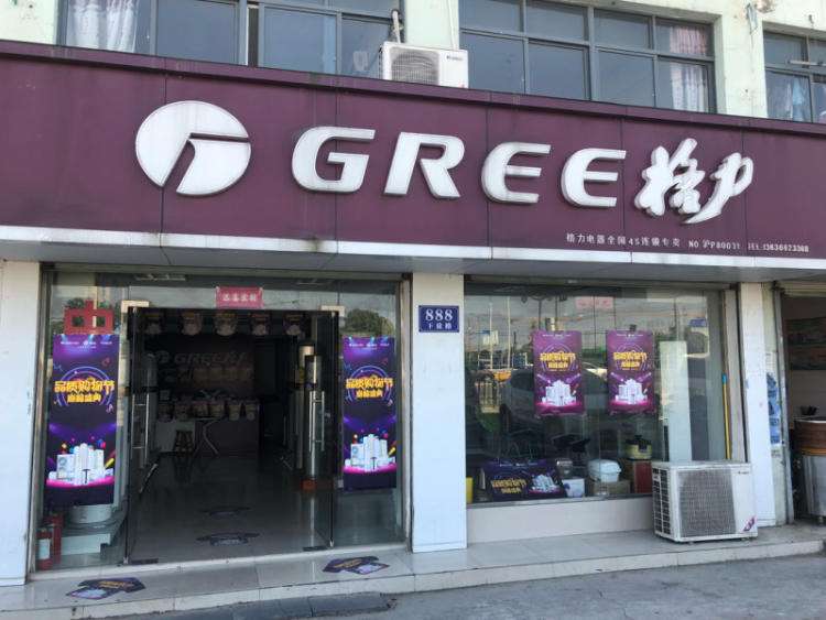 宁波日立空调维修电话_西安日立空调维修电话_日立空调维修电话上海