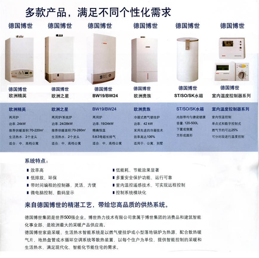 西安三洋空调维修_三洋空调全国维修售后_三洋空调 维修