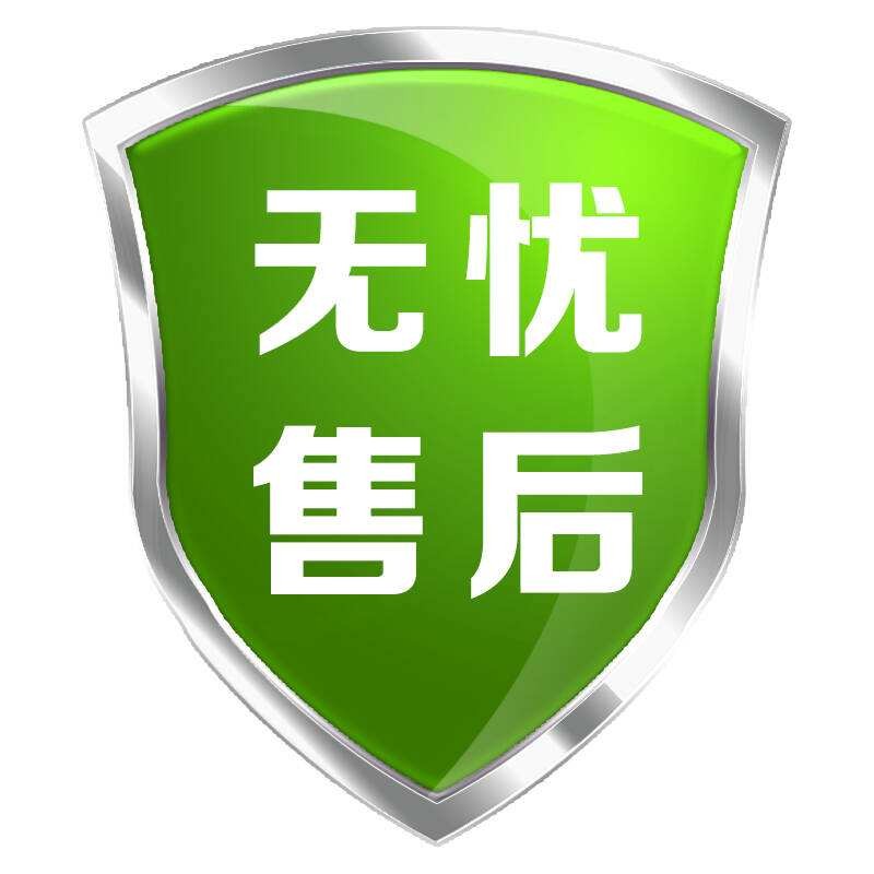 天津三星空调售后