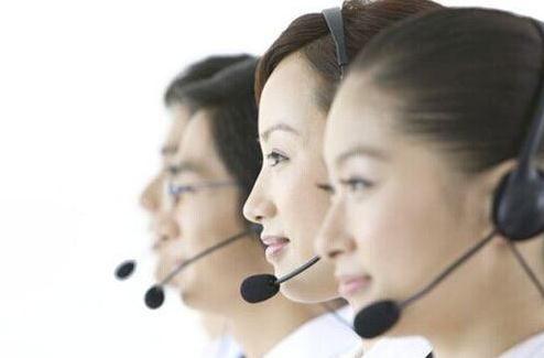 天津TCL空调售后服务电话——〔全国24小时)客户服务中心