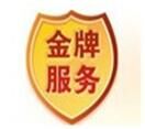 天津河西区海信空调售后维修
