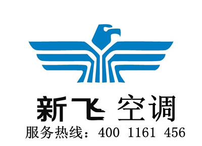 天津大金空调维修电话_重庆大金空调维修电话_杭州大金空调维修电话