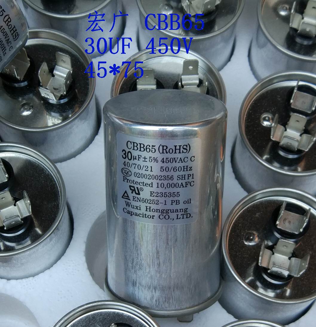 惠而浦空调成都维修电话_惠而浦空调维修电话_天津惠而浦空调维修电话