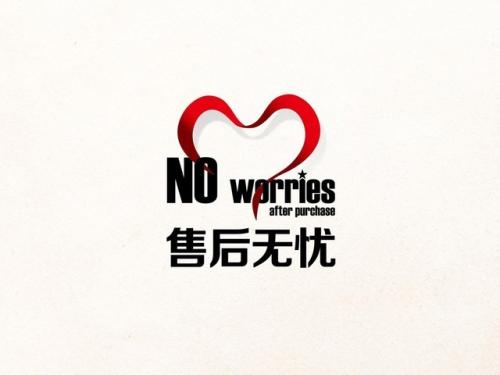 南京空调售后维修电话空调——保养清洗网点电话（全国故障保修统一客服）400中心