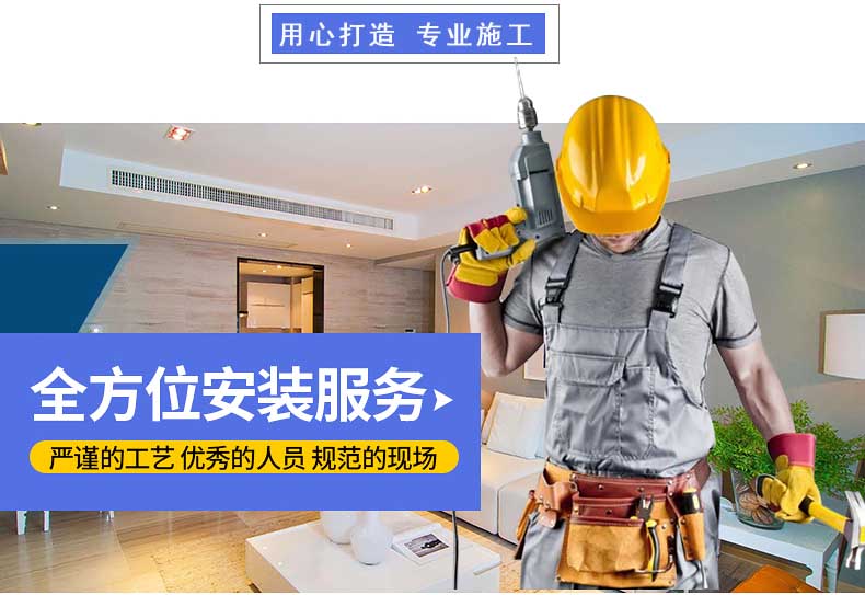 大金空调售后_上海大金空调售后服务电话_天津大金空调售后