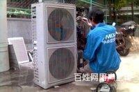 重庆格兰仕空调售后电话_南京格兰仕空调售后_洛阳格兰仕空调售后