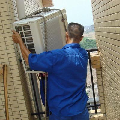 杭州大金空调维修电话_长沙大金空调维修电话_苏州大金空调维修电话